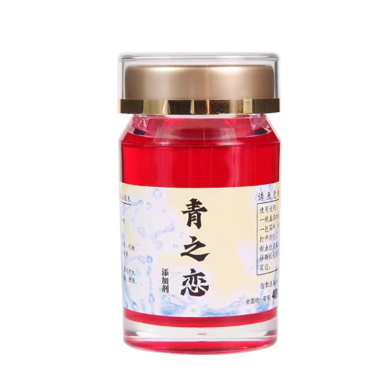 青之戀混合果味添加劑